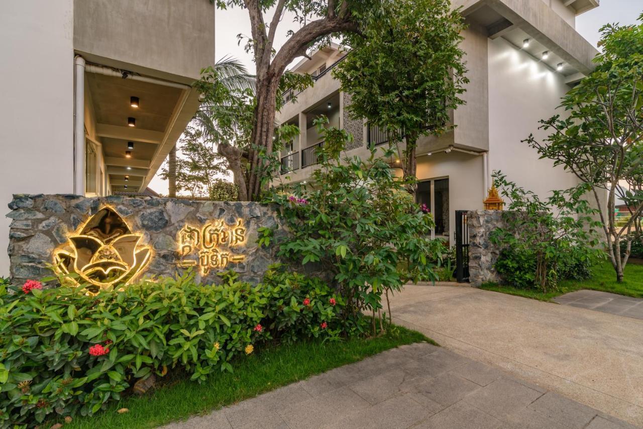 Phka Kravan Boutique Kampot Ngoại thất bức ảnh